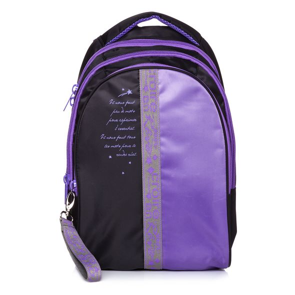 Рюкзак Hatber STREET -Каприз- 30х42х20 см полиэстер светоотраж. 3 отделения, 1 потайной карман на спинке в комплекте с сумкой-шоппером , 